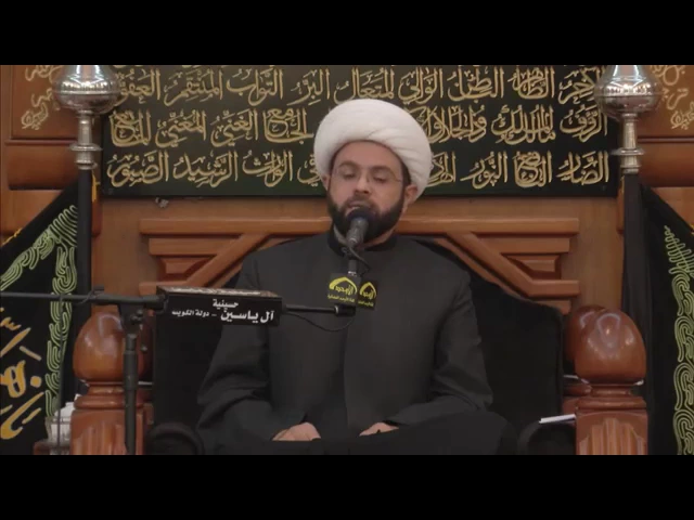 ما هو الواجب وما هو الأوجب ؟ - سماحة الشيخ مهدي الطرفي