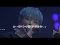 Download Lagu ATEEZ 夜間飛行 야간비행 (Turbulence）StageMIX(JPN ver.)字幕