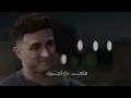 Ali Jassim - Mahbobi Rah (Video Clip) |2024| علي جاسم - محبوبي راح (من مسلسل قصة)