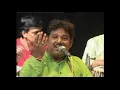 Download Lagu Narayana Rama Ramana - Ust. Fayaz Khan - Samarasa Samvadini