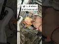 Download Lagu Rat protection for car  #shorts #mechanic #youtubeshorts