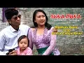 Lagu SUKA DUKA Vocal Ngakan Agus Feat Sintia Cahya Dewi (Official Music Video)    #anistudioproduction