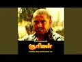 Download Lagu Kottungadi Kummi