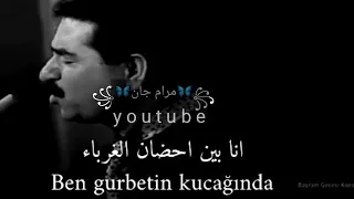 ابراهيم تاتلس حالات واتس اب تركية مترجمة عربي حزينة 