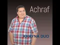Khayna (feat. Soumaya Hathroubi)