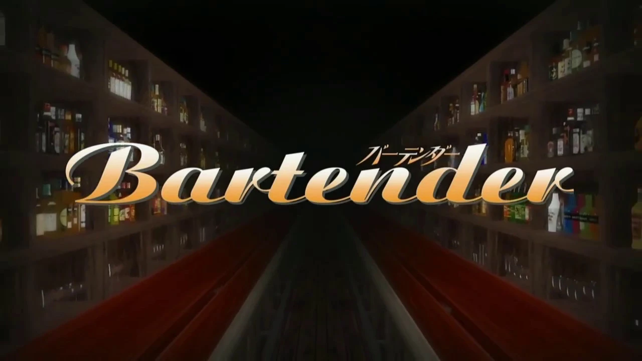 アニメのジャズ・挿入歌やカバーまとめ