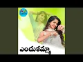 Download Lagu Endhukamma