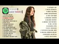 Lagu Kumpulan Lagu Spotify Hits Indonesia 2022 ~ Lagu Pop Indonesia Terbaru 2022 Viral TikTok Top Spotify