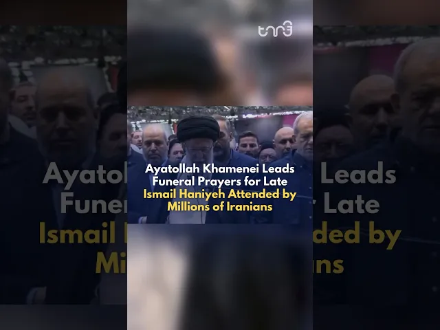 ⁣Millions of Iranians attended funeral procession for late Palestinian leader Ismail Haniyeh, Tehran