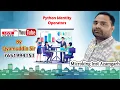 Python Identity Operators