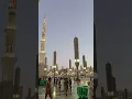 Download Lagu surah al ala by shaikh sudais#quran #islamicbuilding