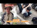 Download Lagu 阿彪回国了，小依透露自己树屋遇到小偷，半夜被吓坏了。