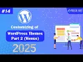 Customizing WordPress Theme part 2 WordPress Tutorial for Beginners 2025