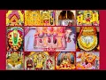 Download Lagu Chehre Da Noor Tera Dasse Datiye | चेहरे दा नूर तेरा दस्से दातिए | Maa Vaishno Devi | Maninder Ji