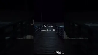 اساهر ليلي في طيفي حالات وتسب حزن فرح اشتياق خيانه عبر عتاب متنوعه اشتراك متبادل دعم 