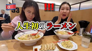 North Korean ladies' Japanese ramen eating show