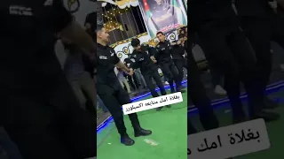 لا قص الشعر ولبس طاقيه ولحق حبيبي ع العسكريه 