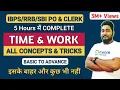 Time And Work Tricks and Shortcuts Complete Chapter SBI IBPS RRB 2024 Career Definer