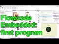 2 - first program E-blocks 3 Flowcode V11