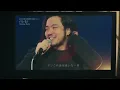 バレる！ - Bareru! - Creepy Nuts