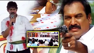 adhinetha movie super hit action climax scene jagapathi babu ahuti prasad trending movies