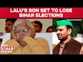 Lagu Raghopur Election Result 2025  | Mahua Seat | Bihar Elections Result LIVE | Bihar Results LIVE