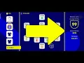 What do the letters A, B, C, D, and E mean in eFootball 2024 mobile?
