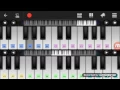 Download Lagu ko hola tyo short piano steps
