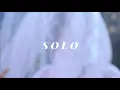 SOLO frank ocean : A short film