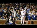MLB Loudest Moments at Wrigley Field