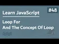 Learn JavaScript In Arabic 2021 -