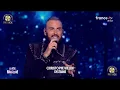 Christophe Willem - Systaime .