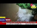 Download Lagu Vadodara city Kaladhoda Vishwamitri river level is 21.03 meters system alerted 