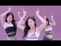 [BE ORIGINAL] LE SSERAFIM(르세라핌) 'UNFORGIVEN (feat. Nile Rodgers)' (4K)