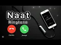 Download Lagu New Naat ringtone 2025 | remix ringtone | Islamic ringtone #ringtone #newringtone 
