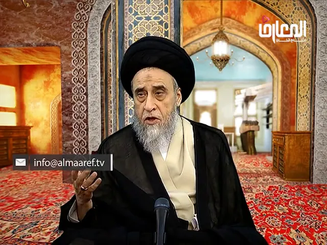 التعليق على الكلام المتداول بين بعض الناس "أريد زوجة موظفة!" - السيد صباح شبر
