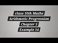 Class 10 maths chapter 5 example 14 Arithmetic Progression New Ncert Maths cseabhay