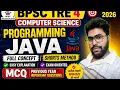 BPSC TRE 4 COMPUTER SCIENCE JAVA Full Concept l Shorts Method MCQ euro - classes