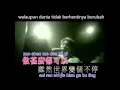 Download Lagu ai hen cien tan (lirik dan terjemahan)