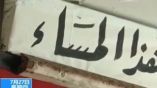 سينما ريفولي Cinema Rivoli 