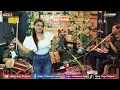 Download Lagu PERPISAHAN || TANJIDOR VERSION || NEVIIANA ADEL || LIVE ANGKRINGAN SAMUDRA