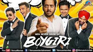 Boygiri | Hindi Full Movie | Mantra Mugdh, Amey Wagh, Rashi Mal, Ajeet Singh | Hindi Movie 2026