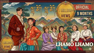 new tibetan song 2025 lhamo lhamo sun tse ft yangdon la