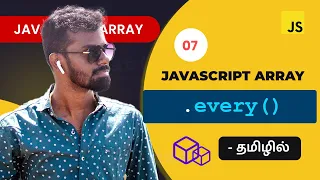 - Javascript every array method in Tamil Javascript Array Methods