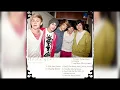 Download Lagu One Direction - Hidden Gems (Unreleased Album 2025 Concept) Playlist 