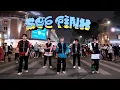 Download Lagu Hoàng Thuỳ Linh - See Tình | KIONX DANCE TEAM | SPX ENTERTAINMENT