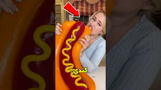 اختار نوع الحلوى اللي بتحبها في عيد ميلادك Shorts 