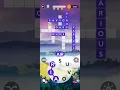 Wordscapes March 12 2024 Daily Puzzle Answers