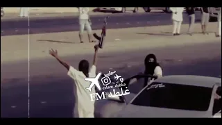 مضاربه كنق النظيم دندنها