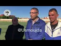 سي جلال أحسن رئيس فالمغرب ....جا موتيفا اللعابة المباراة القادمة ضد شباب المسيرة "البريم أنا خاطبني